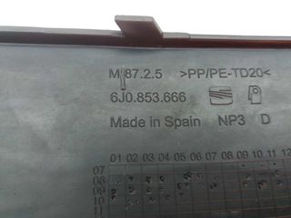 MOLDURA SEAT IBIZA (6L1)