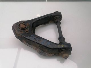 BRAZO SUSPENSION SUPERIOR DELANTERO DERECHO NISSAN TERRANO/T