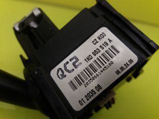 MANDO LIMPIA SEAT TOLEDO (1M2)