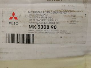 PASTILLAS DE FRENO MITSUBISHI CARISMA BERLINA 4 (DA0)
