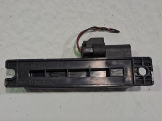 ANTENA LAND ROVER DISCOVERY 4