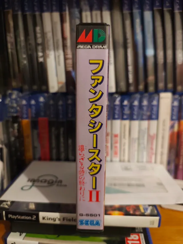 Phantasy Star II Mega Drive Japonés
