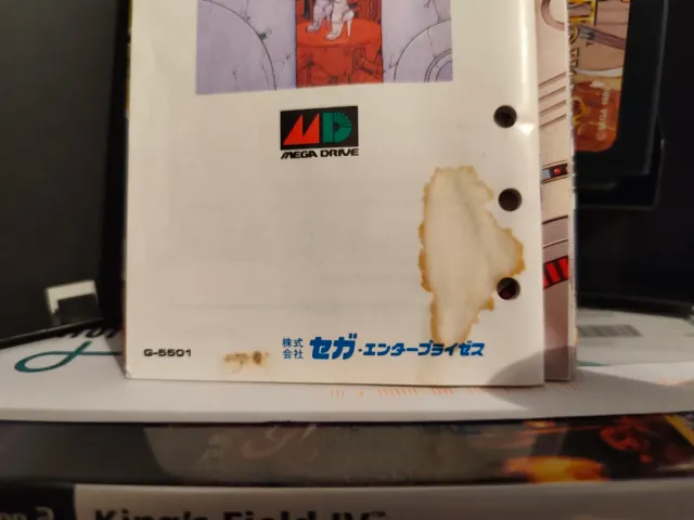 Phantasy Star II Mega Drive Japonés