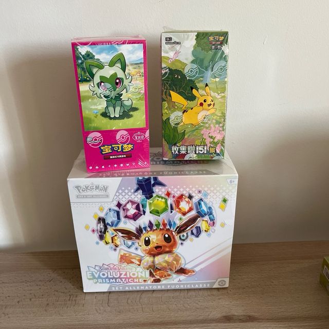 Pokémon etb Prismatiche + 2 Box China