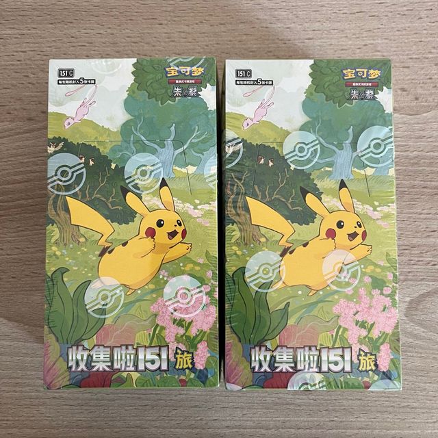 Pokémon Scarlet & Violet 151 Booster Box