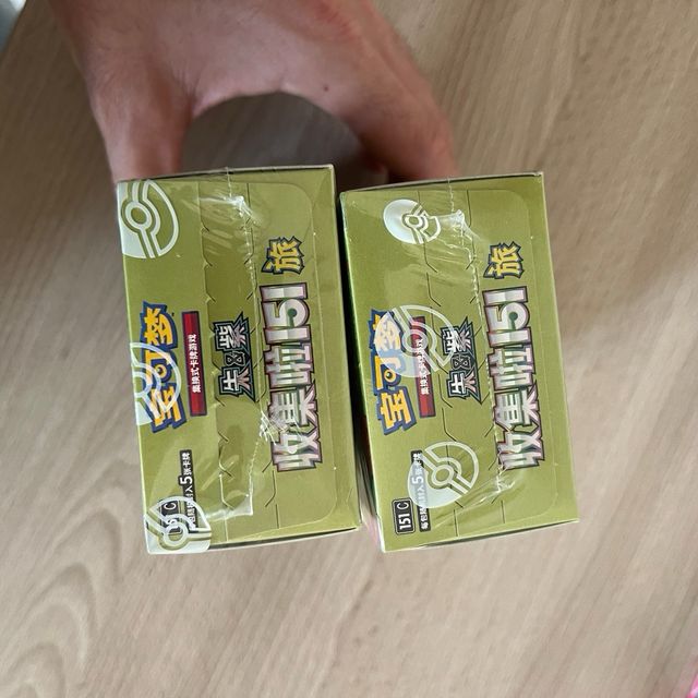 Pokémon Scarlet & Violet 151 Booster Box