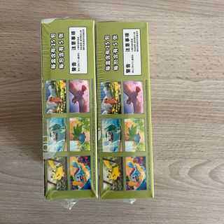 Pokémon Scarlet & Violet 151 Booster Box
