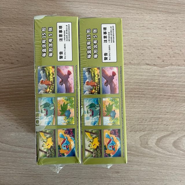 Pokémon Scarlet & Violet 151 Booster Box