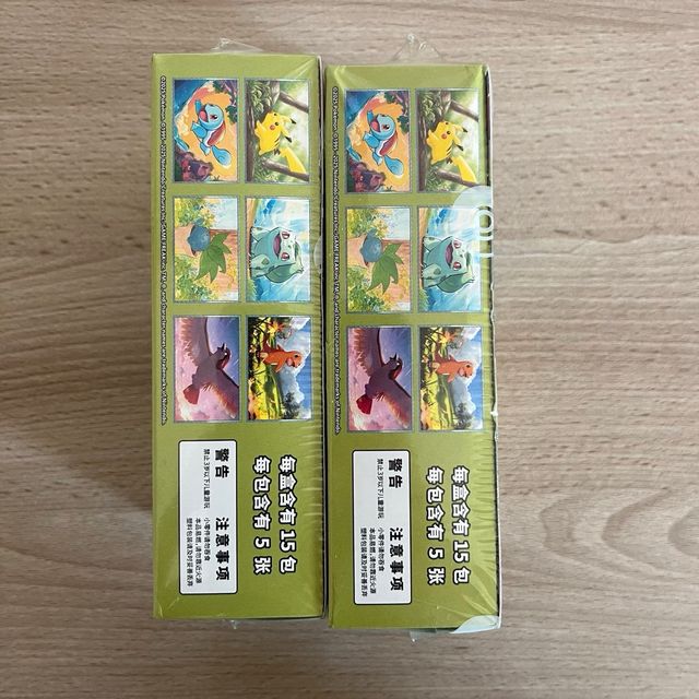 Pokémon Scarlet & Violet 151 Booster Box