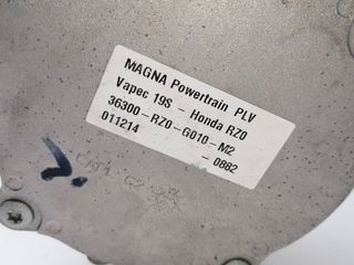 DEPRESOR FRENO / BOMBA VACIO HONDA CIVIC BERLINA (FN)