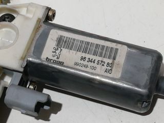 ELEVALUNAS DELANTERO DERECHO PEUGEOT 307 (S1)