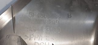 MOLDURA SEAT LEON (5F1) (3)