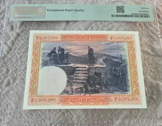 Billete 100 Pesetas 1925 Felipe II PMG 66 EPQ GEMA