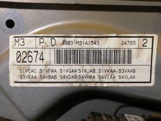 ELEVALUNAS TRASERO DERECHO SEAT LEON (1M1)