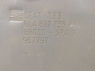 ELEVALUNAS DELANTERO DERECHO SEAT IBIZA (6K) (7)