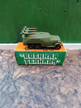 Modellino Militare URSS