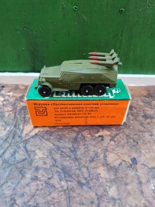 Modellino Militare URSS
