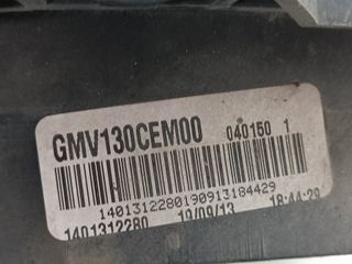 ELECTROVENTILADOR FIAT SCUDO COMBI (272)