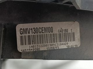 ELECTROVENTILADOR FIAT SCUDO COMBI (272)