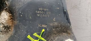 BRAZO SUSPENSION INFERIOR DELANTERO DERECHO NISSAN NAVARA PI