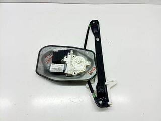 ELEVALUNAS TRASERO DERECHO VOLKSWAGEN GOLF V BERLINA (1K1)