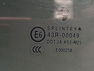 LUNA TRASERA DERECHA BMW SERIE 5 BERLINA (E60)