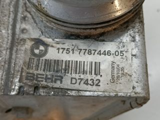 INTERCOOLER BMW SERIE 5 BERLINA (E60) (2)