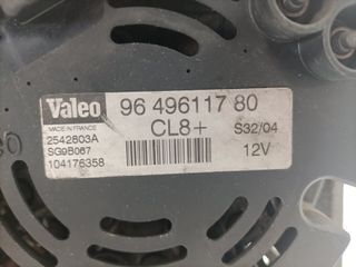 ALTERNADOR CITROEN C4 BERLINA (4)