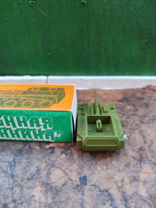 Modellino militare URSS