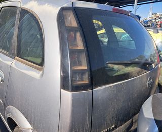 Despiece Opel Meriva