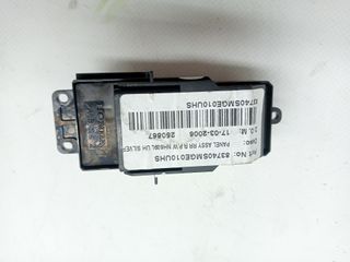 MANDO ELEVALUNAS TRASERO DERECHO HONDA CIVIC BERLINA 5 (FK)