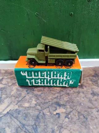 Modellino MILITARE URSS