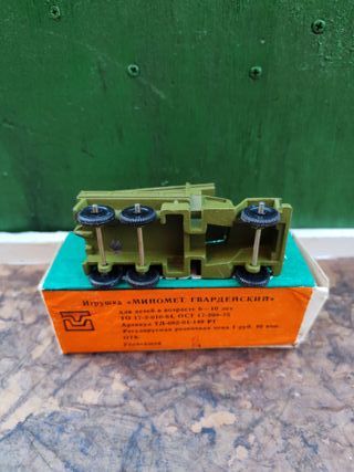 Modellino MILITARE URSS