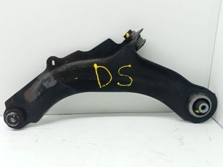 BRAZO SUSPENSION INFERIOR DELANTERO DERECHO RENAULT CAPTUR (3)