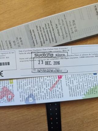 Swatch Skin Paleo SFB146 | Come nuovo con scatola