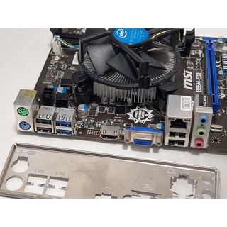 Placa Base MSI B85M-E33 + Intel i5-4460