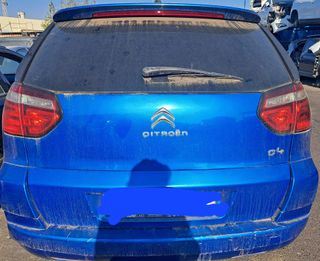 Despiece Citroen C4 Picasso