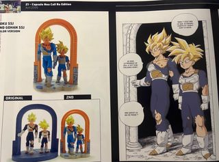 Figuras Dragon Ball Goku y Gohan SSJ
