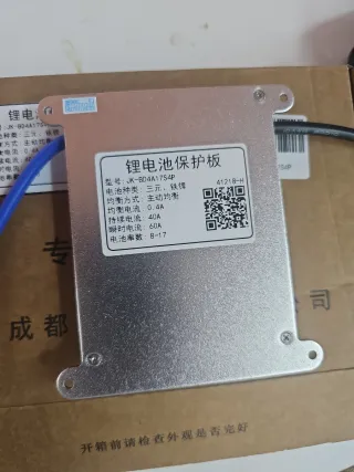 Placa Protección Batería JK-BD4A17S4P