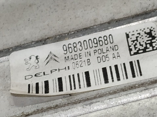 INTERCOOLER CITROEN C5 BERLINA RH01 9683009680
