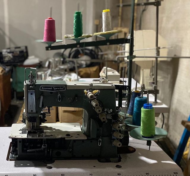 Máquina de coser industrial Kansai Special