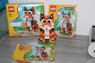 Lego 40491 Anno della Tigre 2022