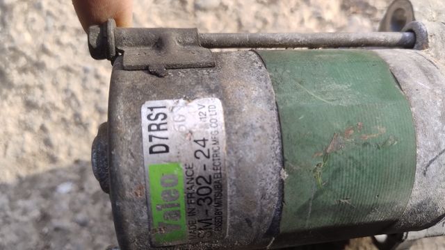 Motor de Arranque Honda Rover D7RS1 SM-302-24