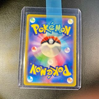 Pokémon Card Goodra di Hisui V (s10a 056) 🇯🇵 