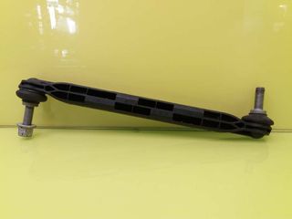BARRA ESTABILIZADORA DELANTERA OPEL INSIGNIA SPORTS TOURER (2)