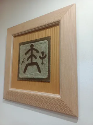 Quadro etnico fatto a mano