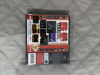 Tekken 2 PS1 (PlayStation 1)