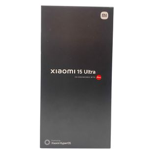 Xiaomi 15 Ultra 512GB Precintado