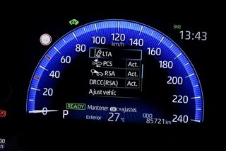 Toyota Corolla   1.8 125H ACTIVE TECH ECVT 