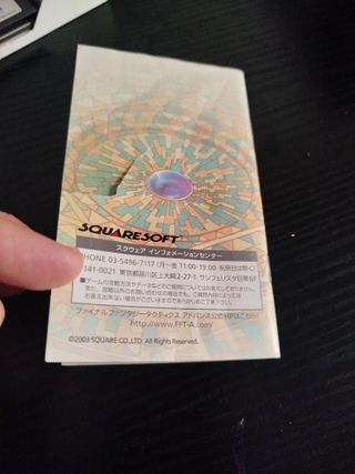 Final Fantasy Tactics GBA Japonés